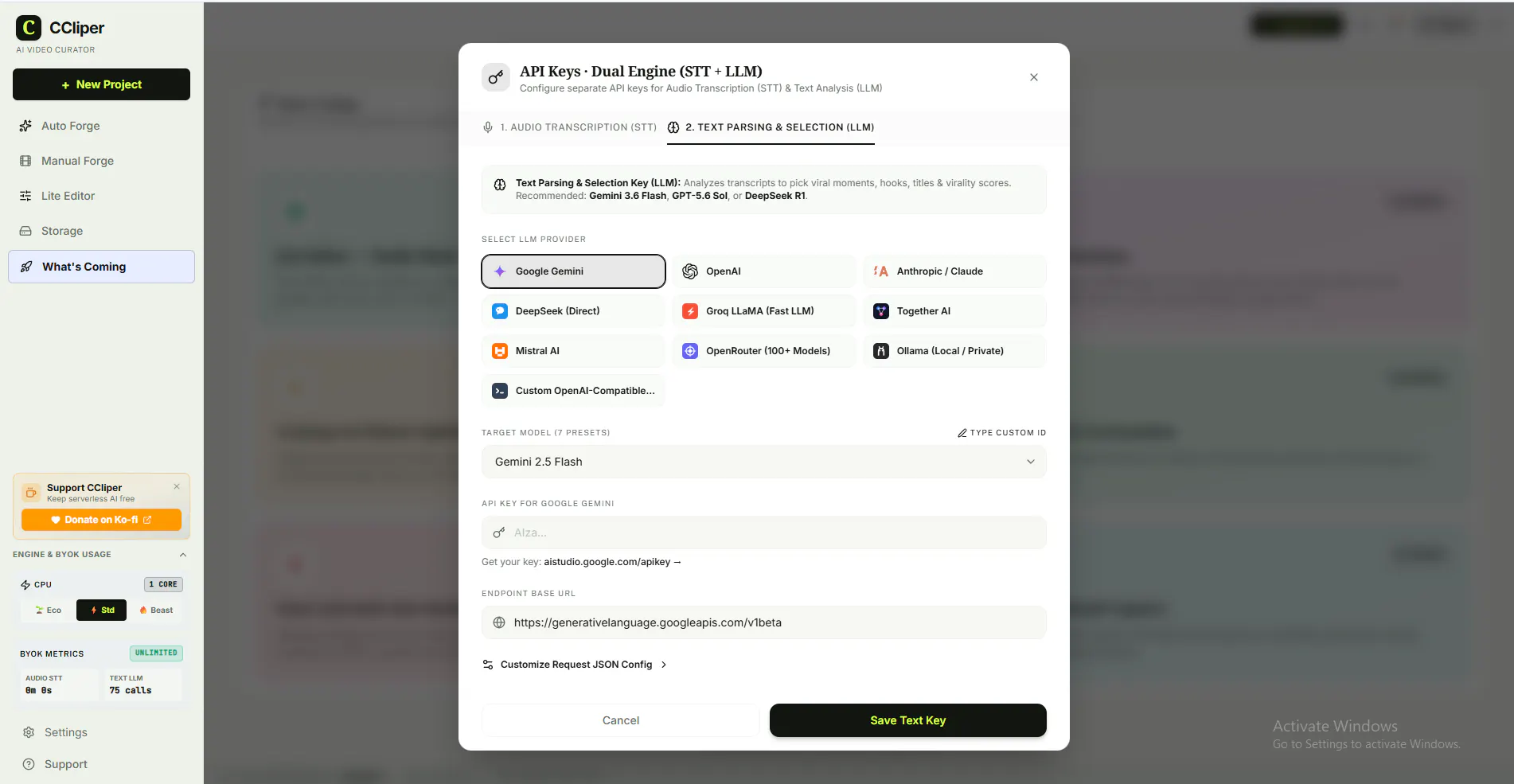 CCliper gallery image