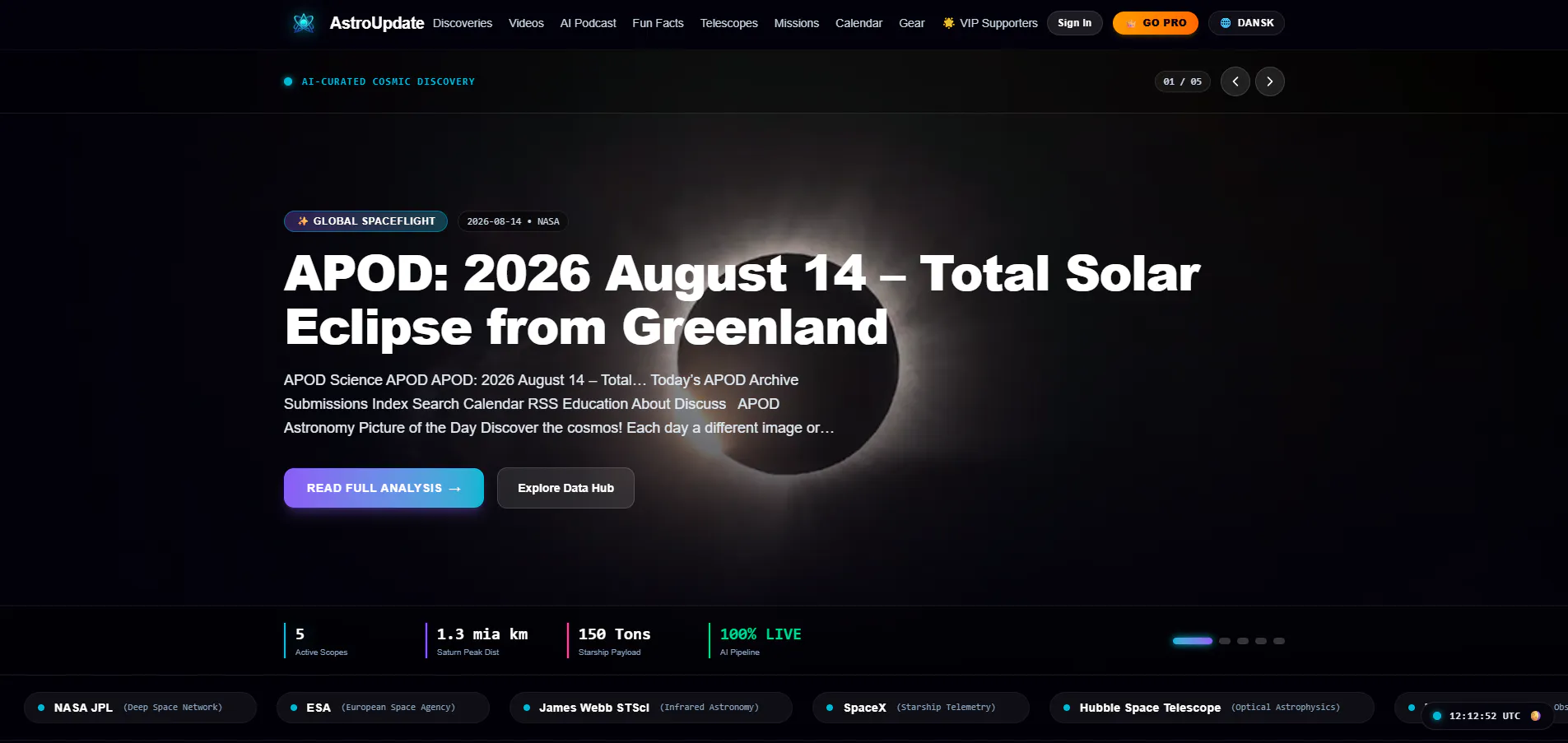 AstroUpdate gallery image