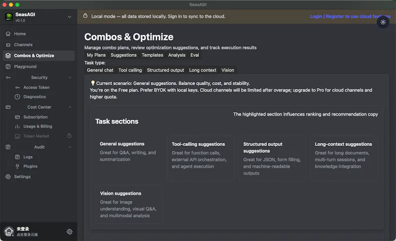 SeasAGI screenshot 4
