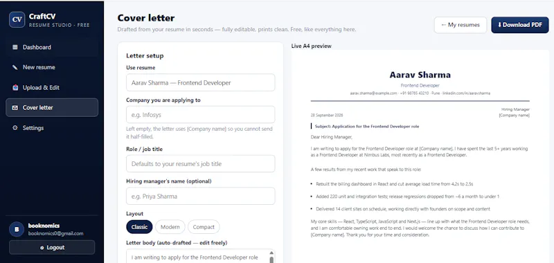 CraftCV screenshot 5
