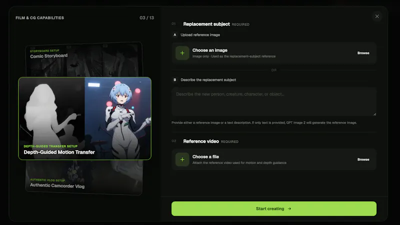 SEELE TV screenshot 4