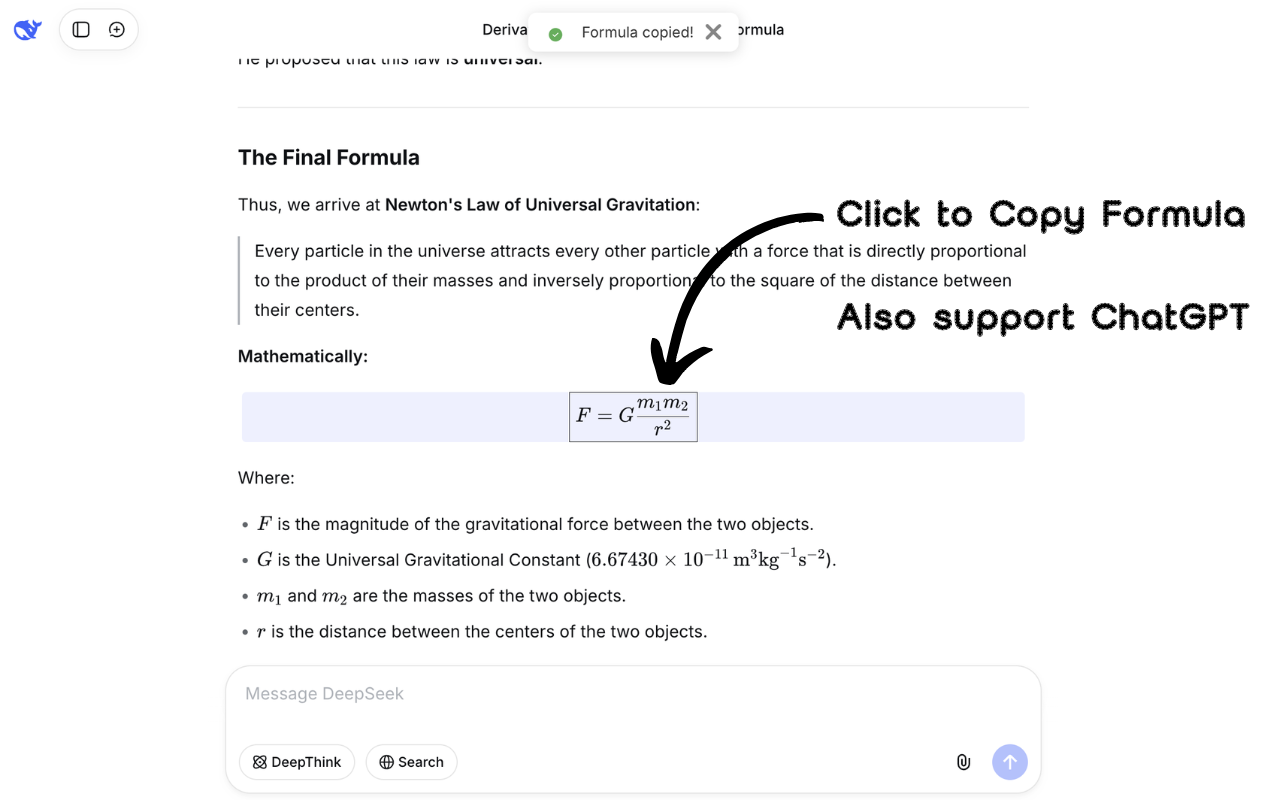 DeepShare gallery image