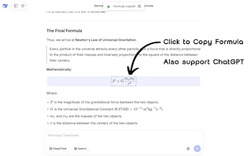 DeepShare gallery image
