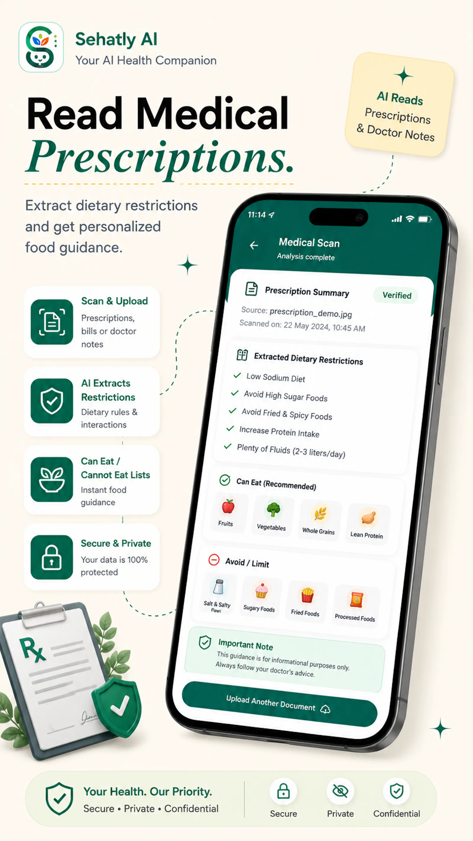 Sehatly AI screenshot 7