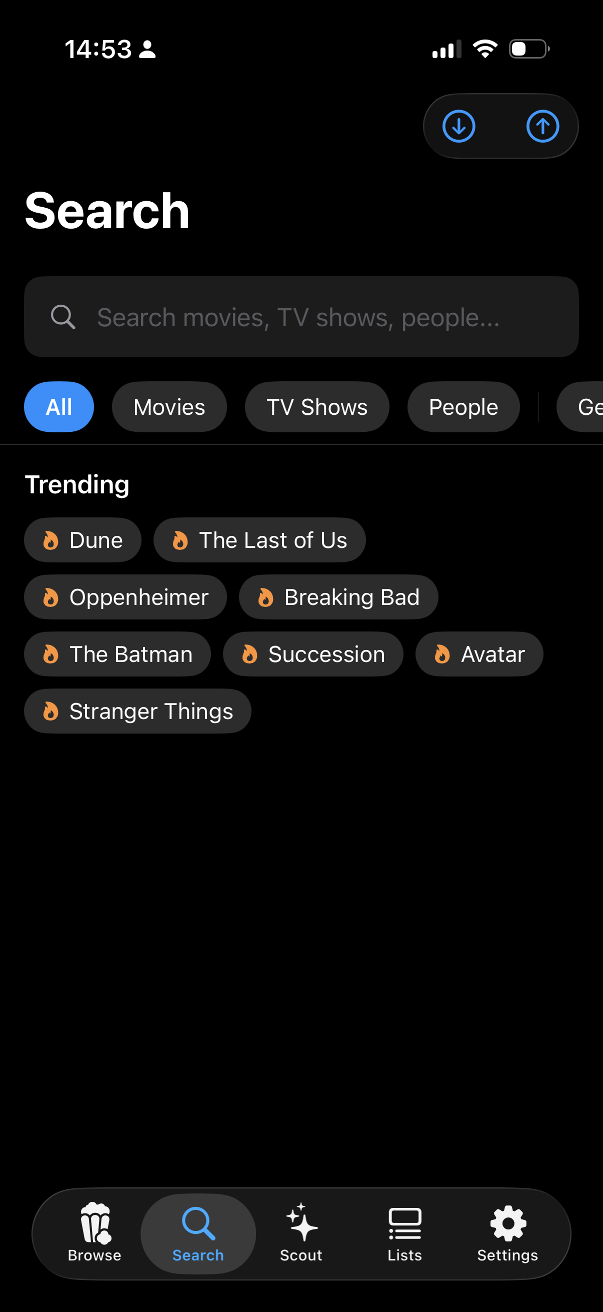 WatchGuide - Screenshot 3 showing product features and functionality