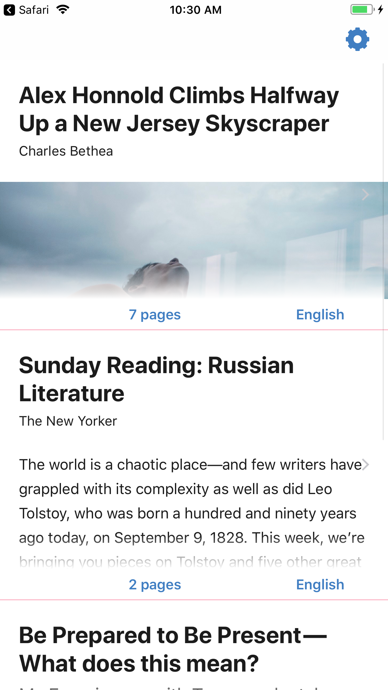 Readaway gallery image