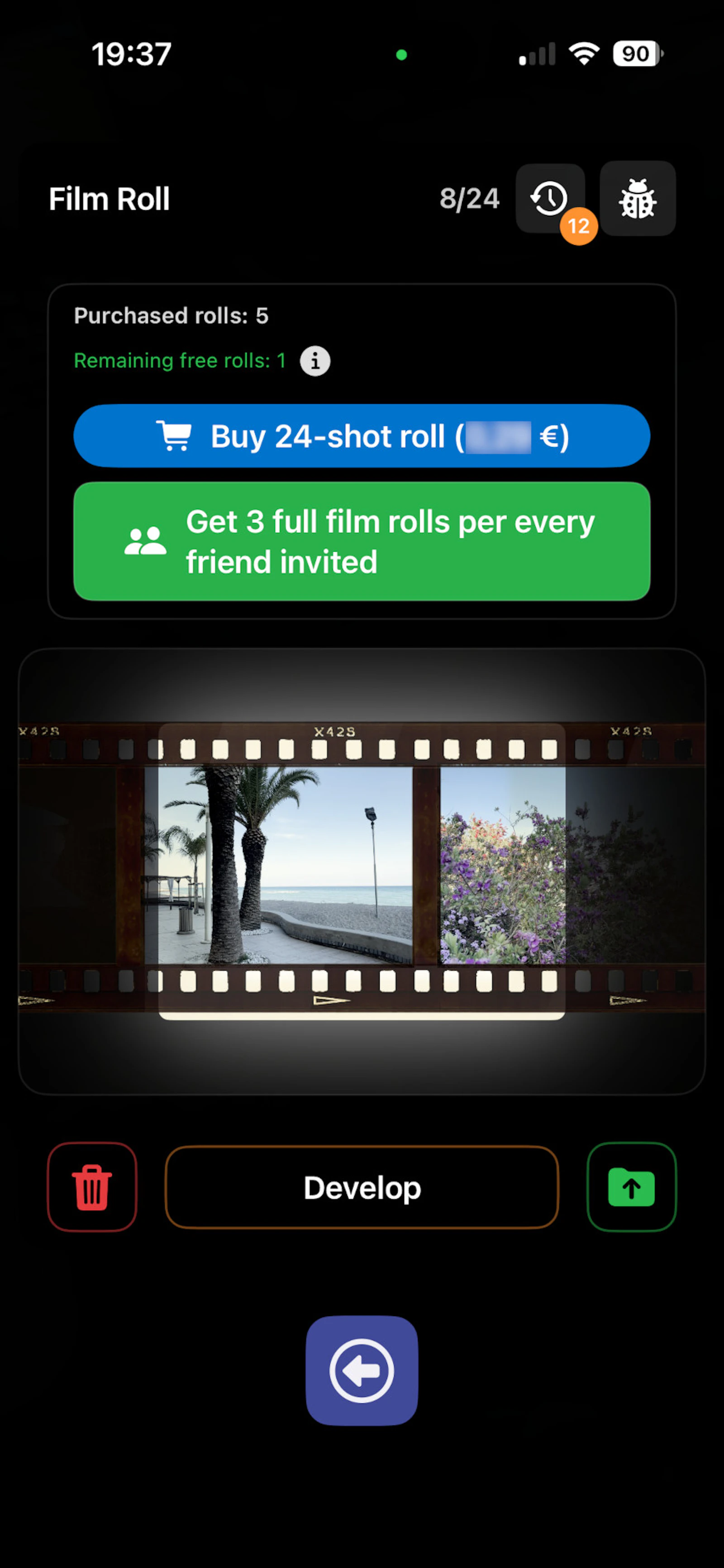reLux screenshot 4