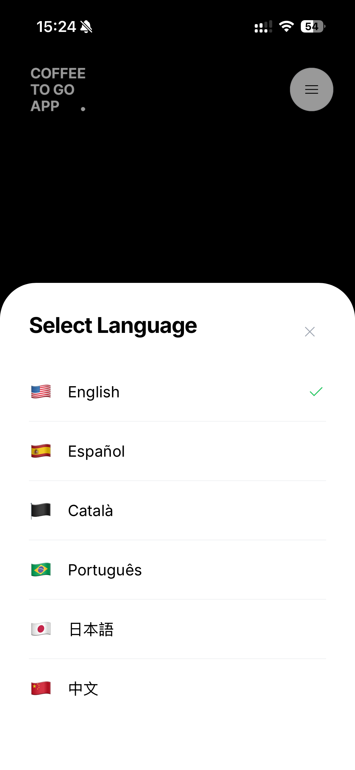 Coffee To Go App gallery image