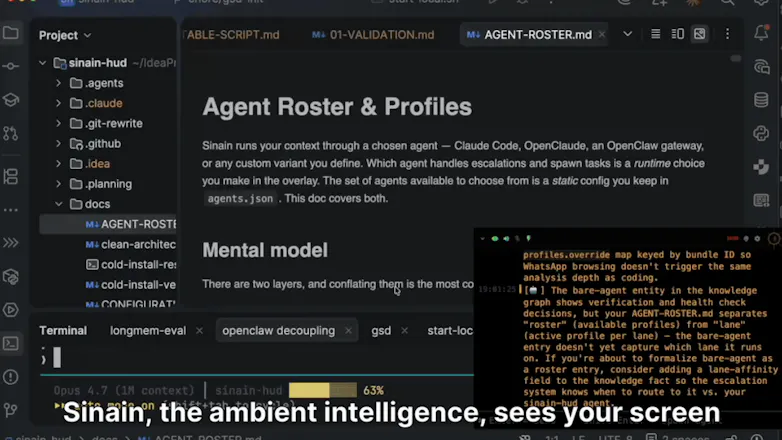 Sinain — The Ambient Intelligence gallery image