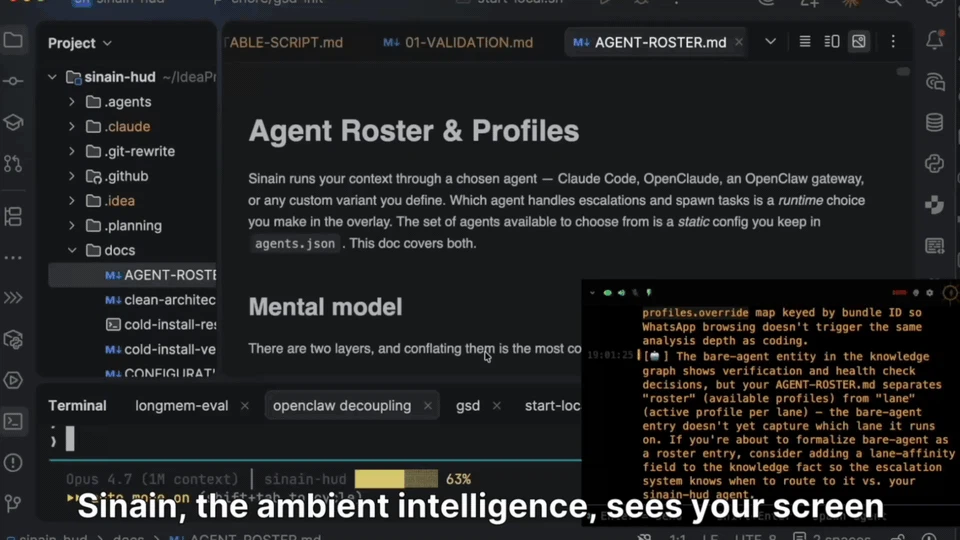 Sinain — The Ambient Intelligence screenshot 1