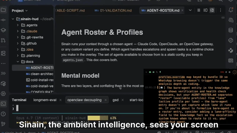 Sinain — The Ambient Intelligence screenshot 2