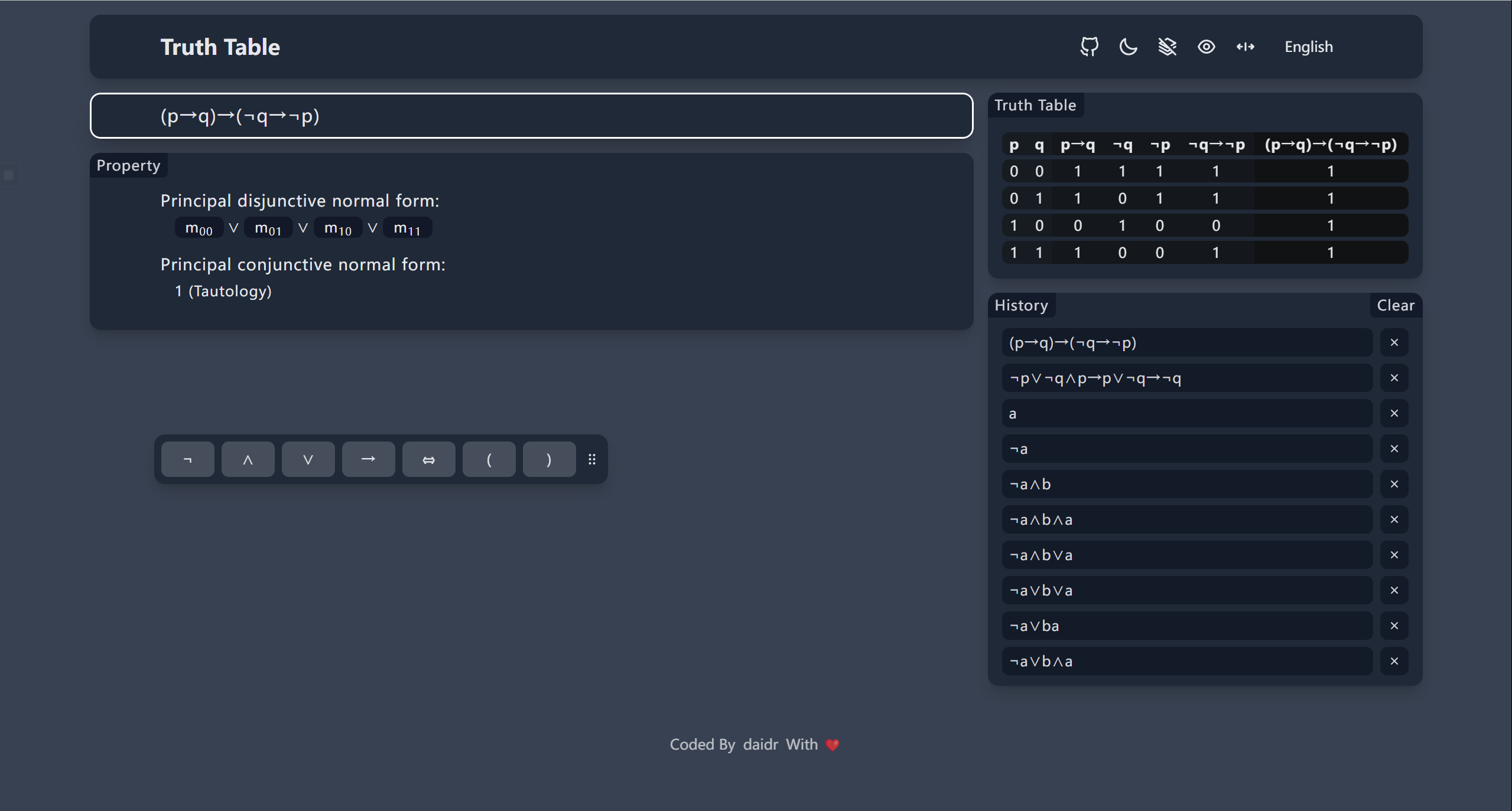 Truth Table - Generate corresponding truth table from logical expression media 2