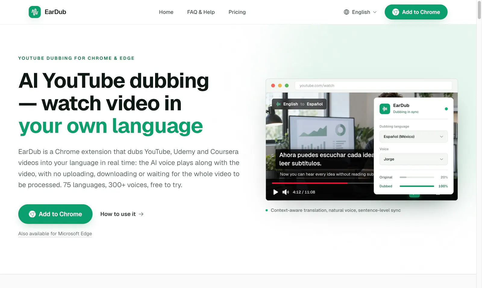 EarDub screenshot 2