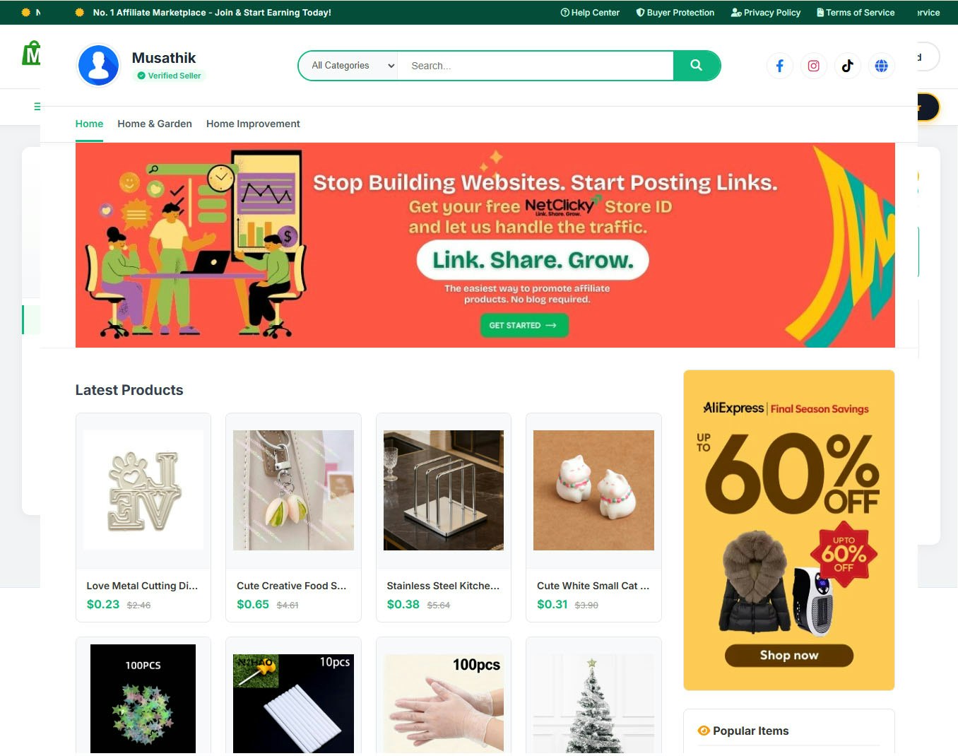 Mirroredly.com gallery image