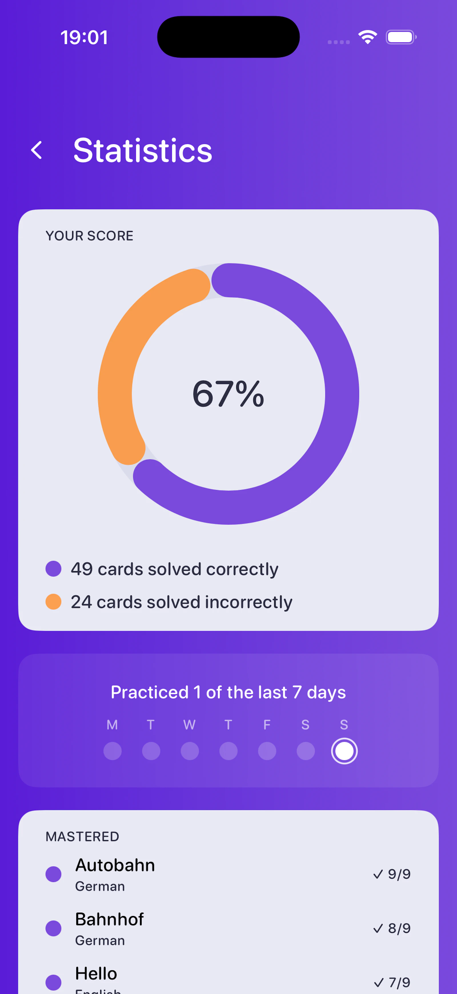 Cards.my screenshot 3