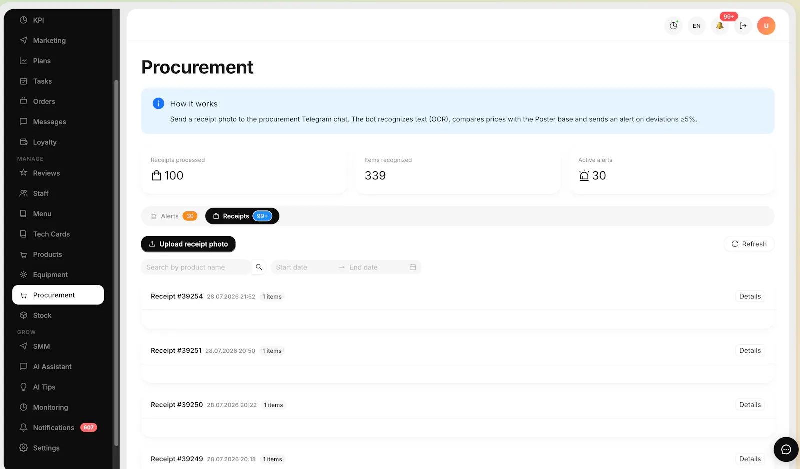ICC Manager  screenshot 6