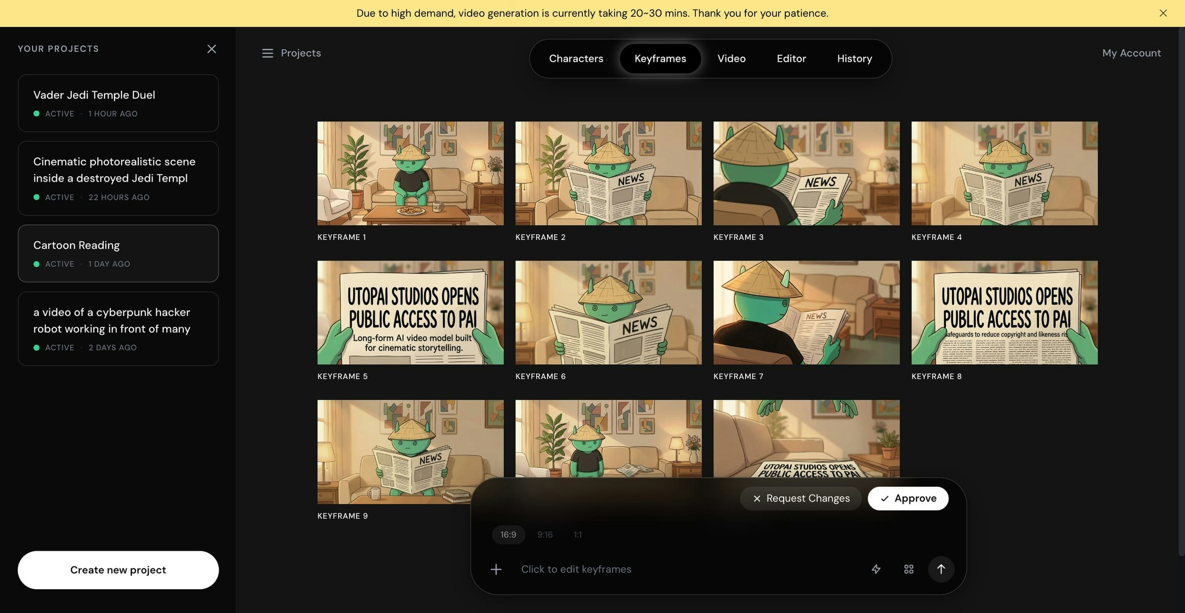 PAI by Utopai Studios - Screenshot 3 showing product features and functionality
