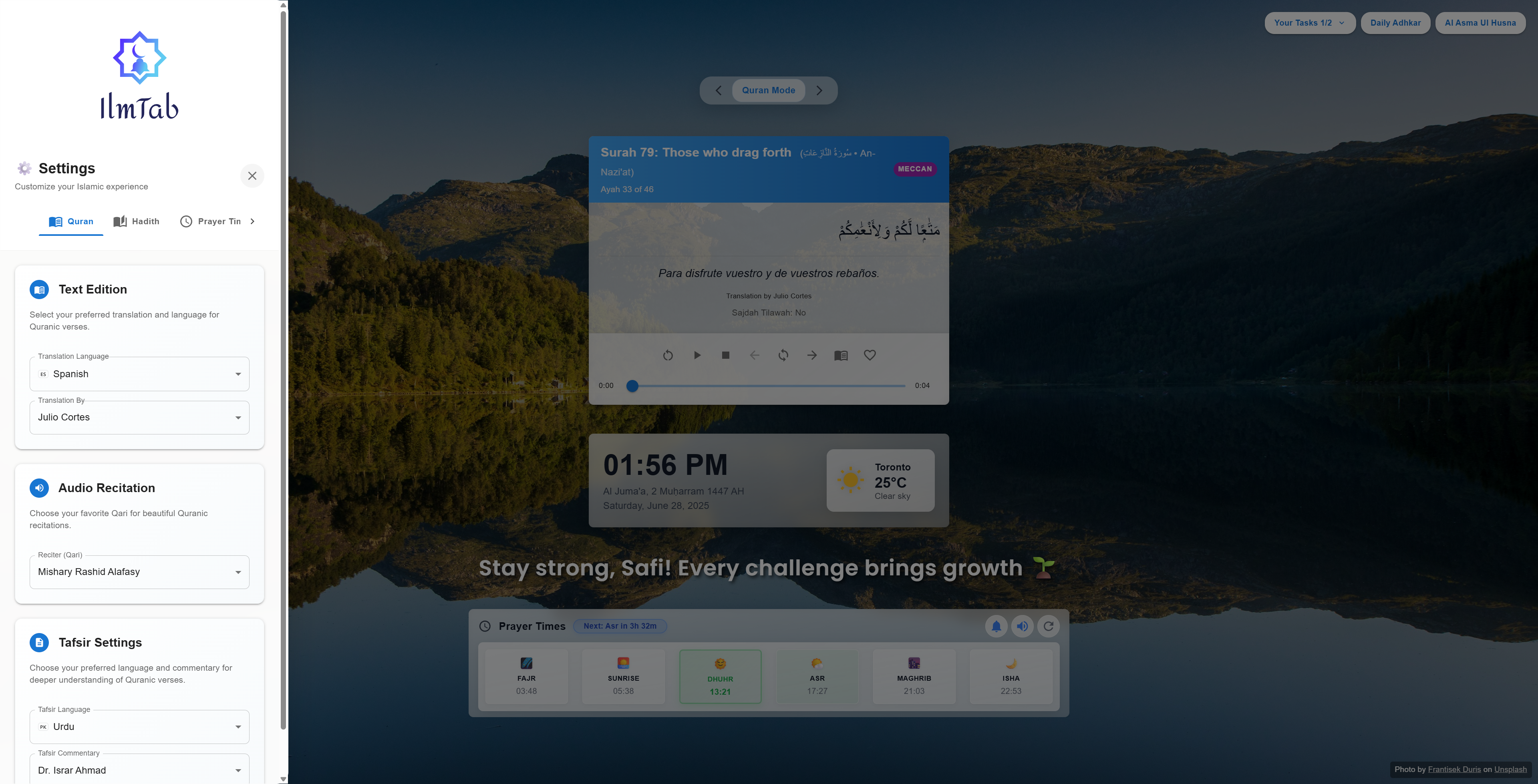 IlmTab gallery image