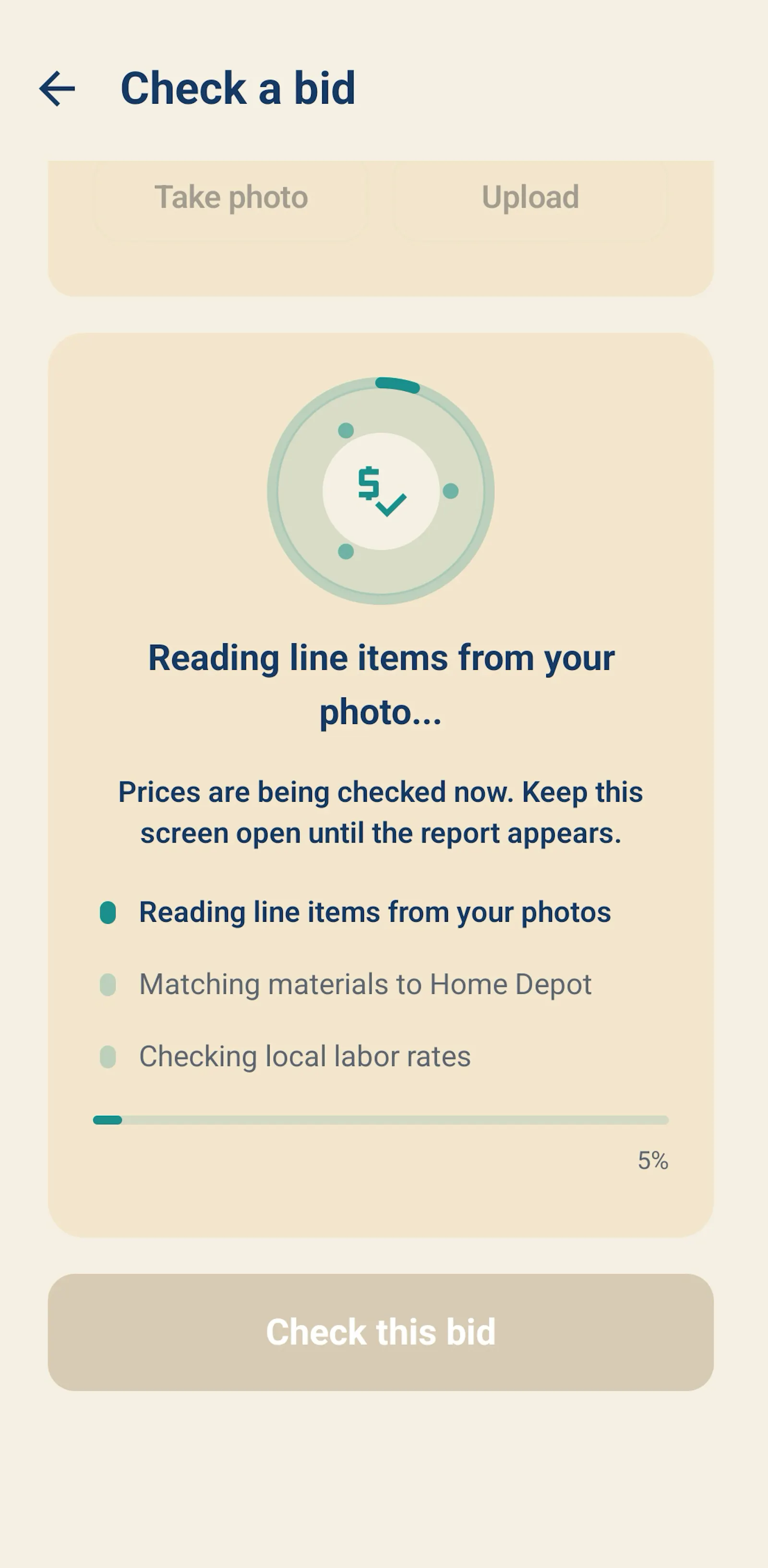 Overpay Not screenshot 3