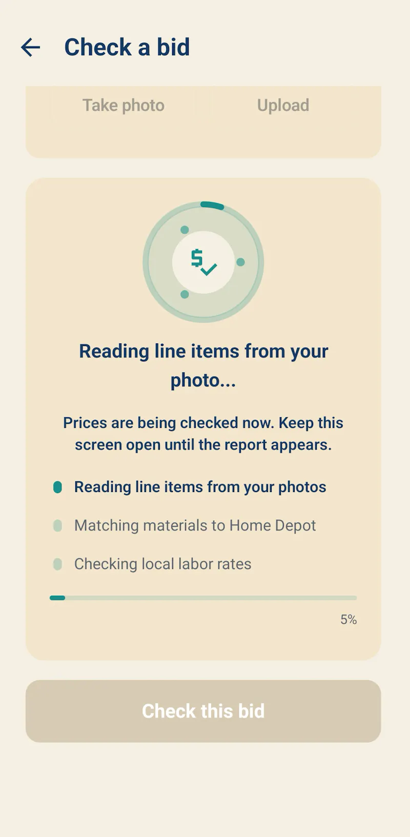 Overpay Not screenshot 3