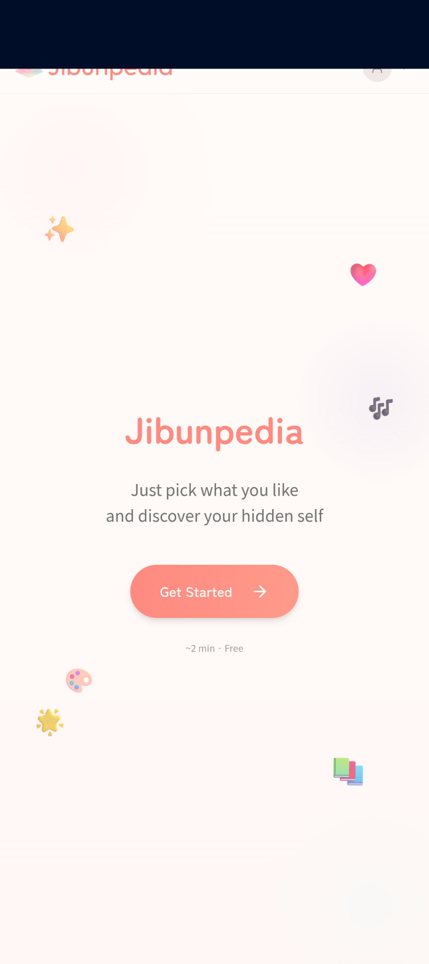 Jibunpedia gallery image