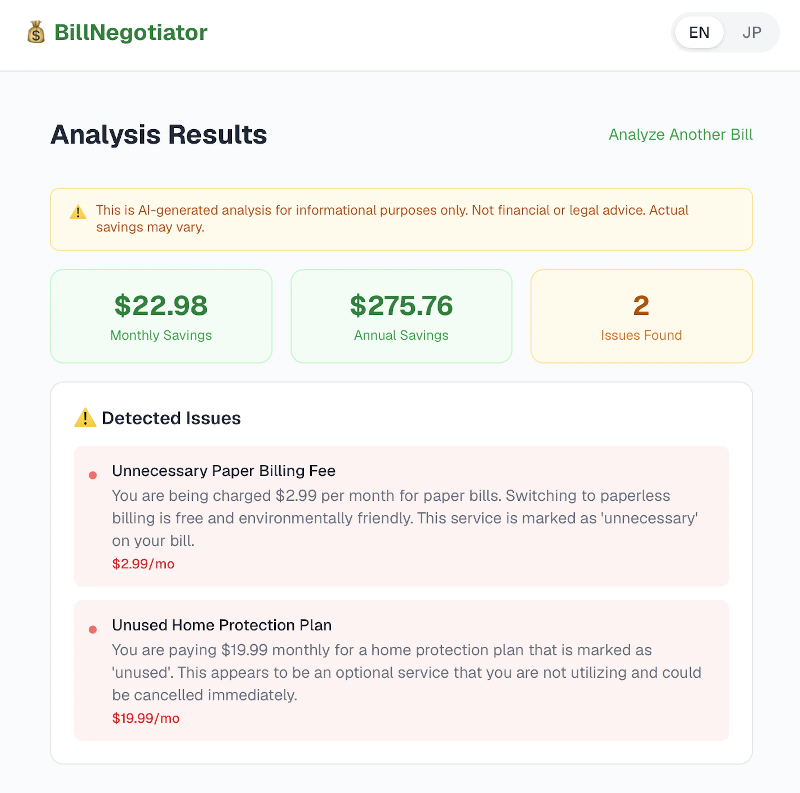 Bill Negotiator screenshot 3