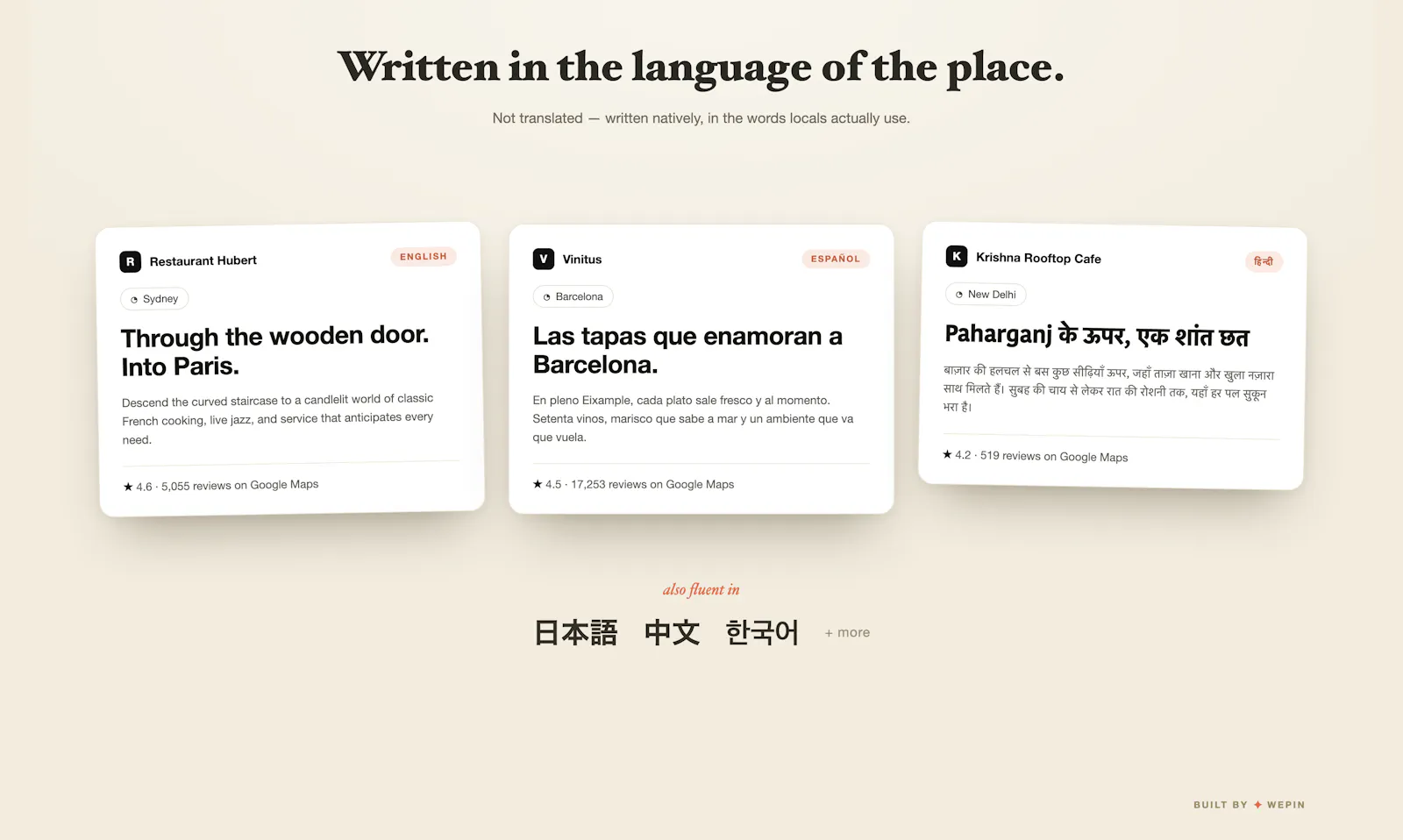 Wepin screenshot 4