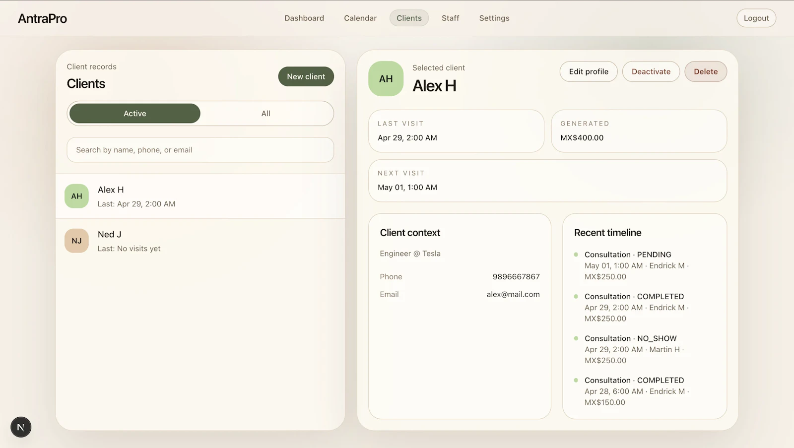AntraPro screenshot 4