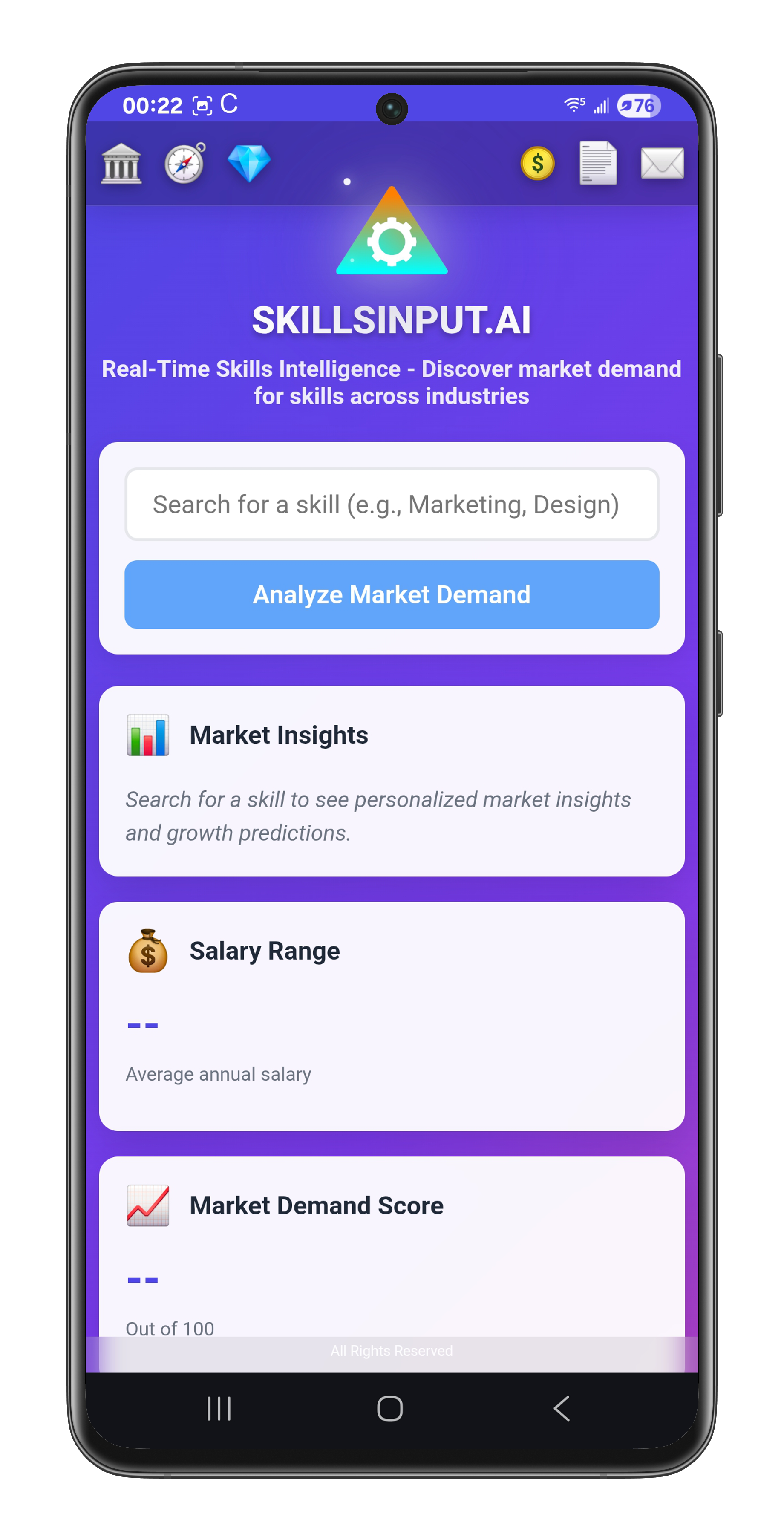 SKILLSINPUT.AI - Screenshot 4 showing product features and functionality