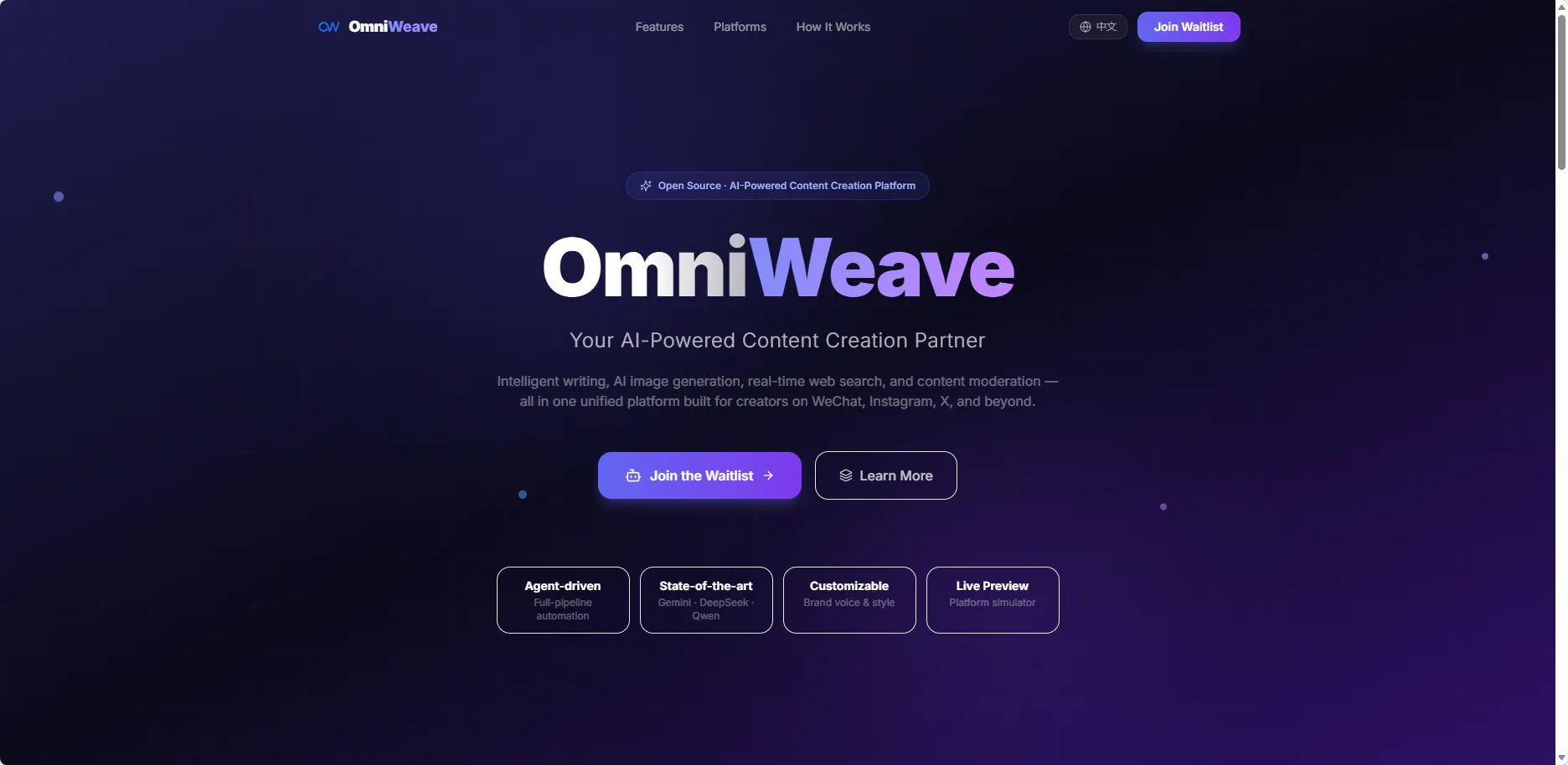 OmniWeave 제품 배너