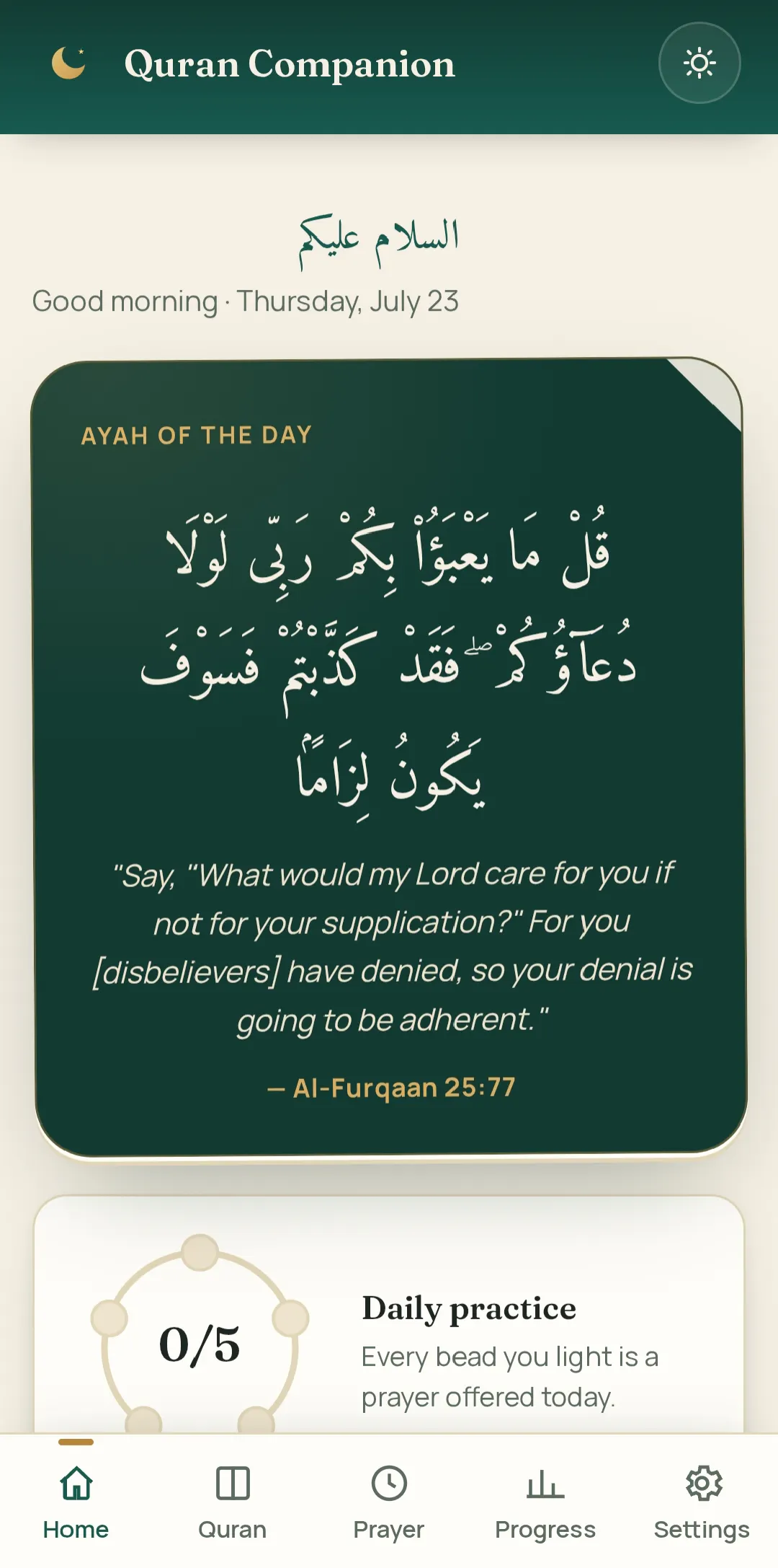 Quran Companion gallery image