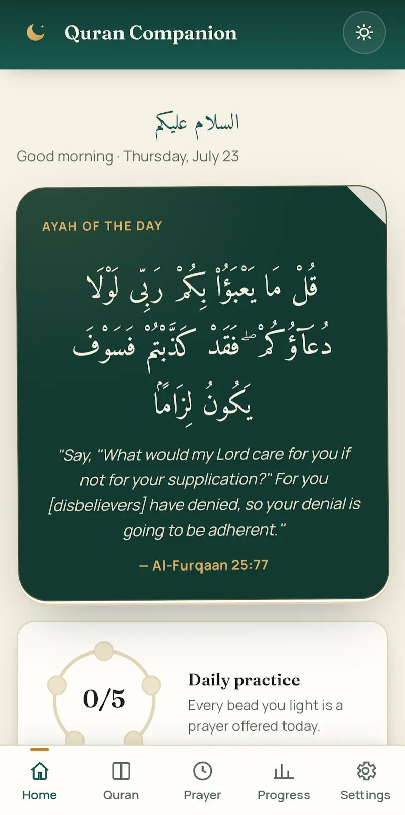 Quran Companion screenshot 2