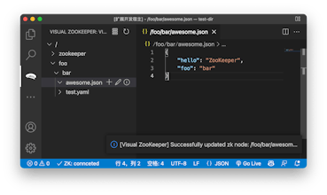 Visual ZooKeeper gallery image