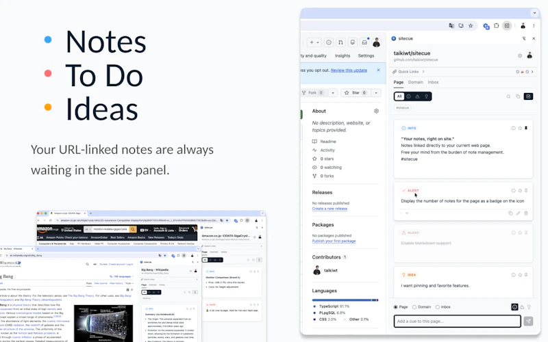 sitecue v2: Web Dashboard & New LP screenshot 2