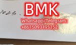 BMK Whatsapp/Telegram:+8615093195352 image