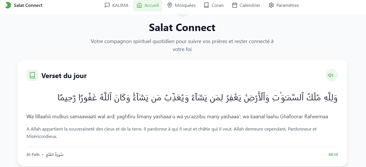 Salatconnect / KALIMA gallery image