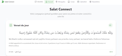 Salatconnect / KALIMA gallery image