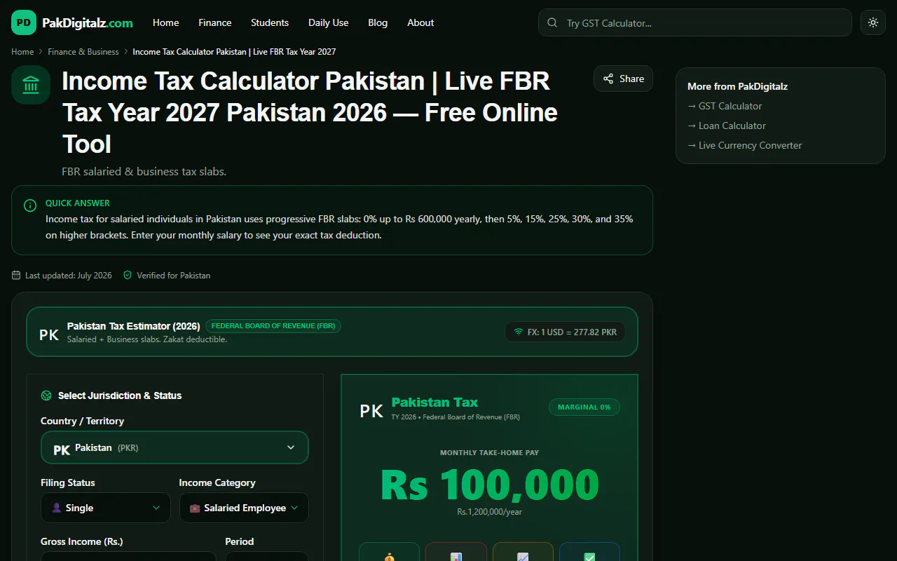 PakDigitalz gallery image