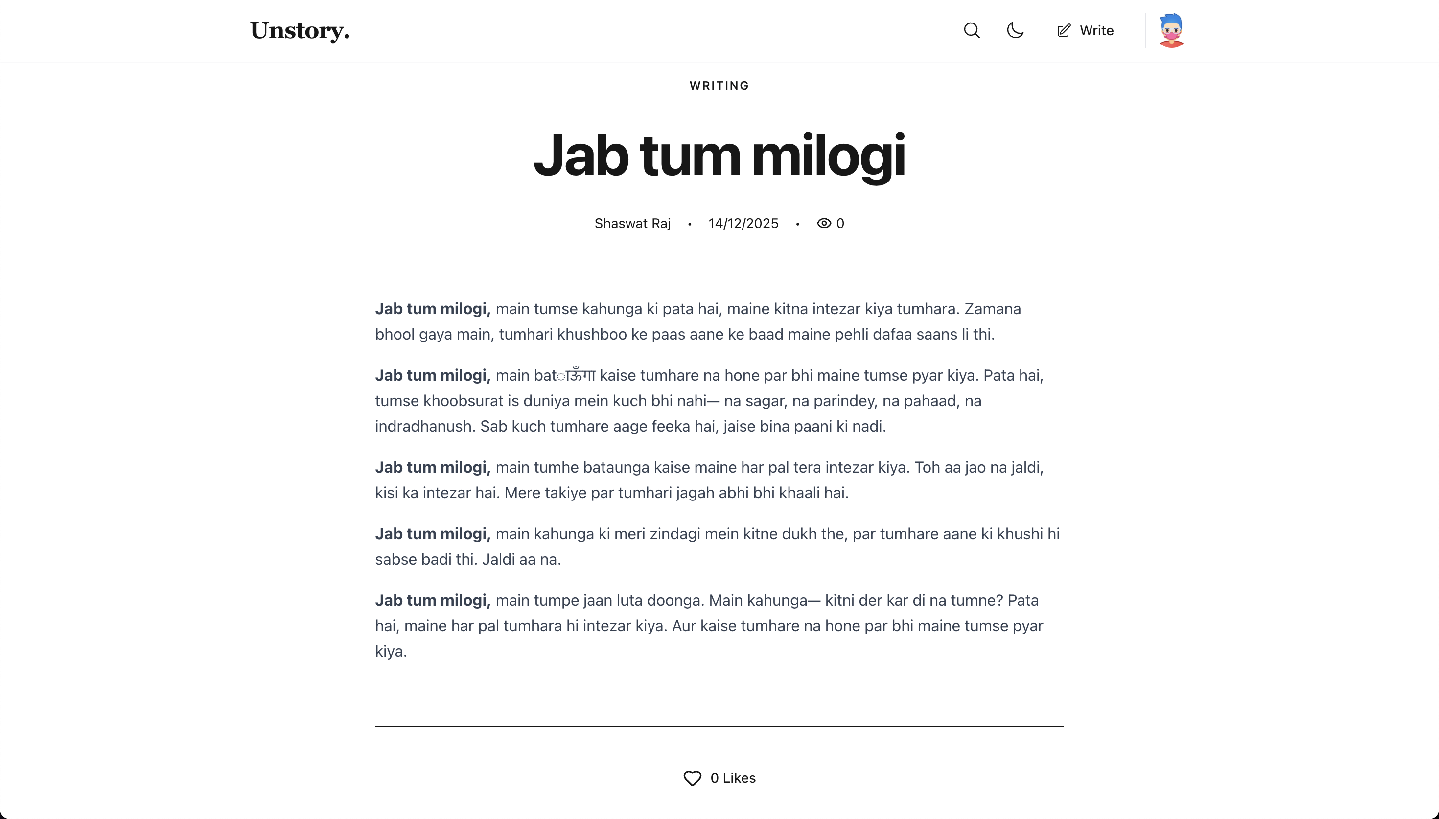 Unstory - Screenshot 5 showing product features and functionality