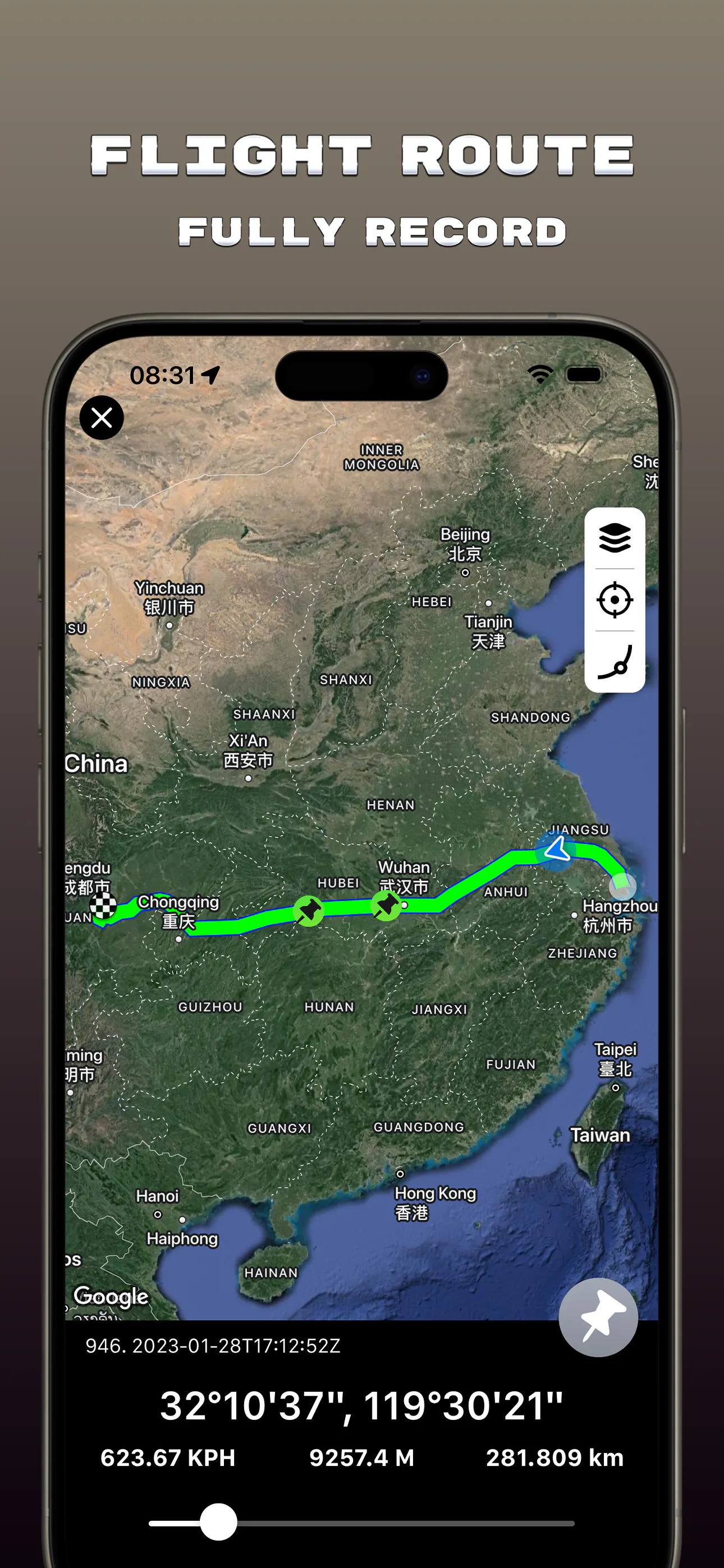 MyTracks: GPS Recorder gallery image