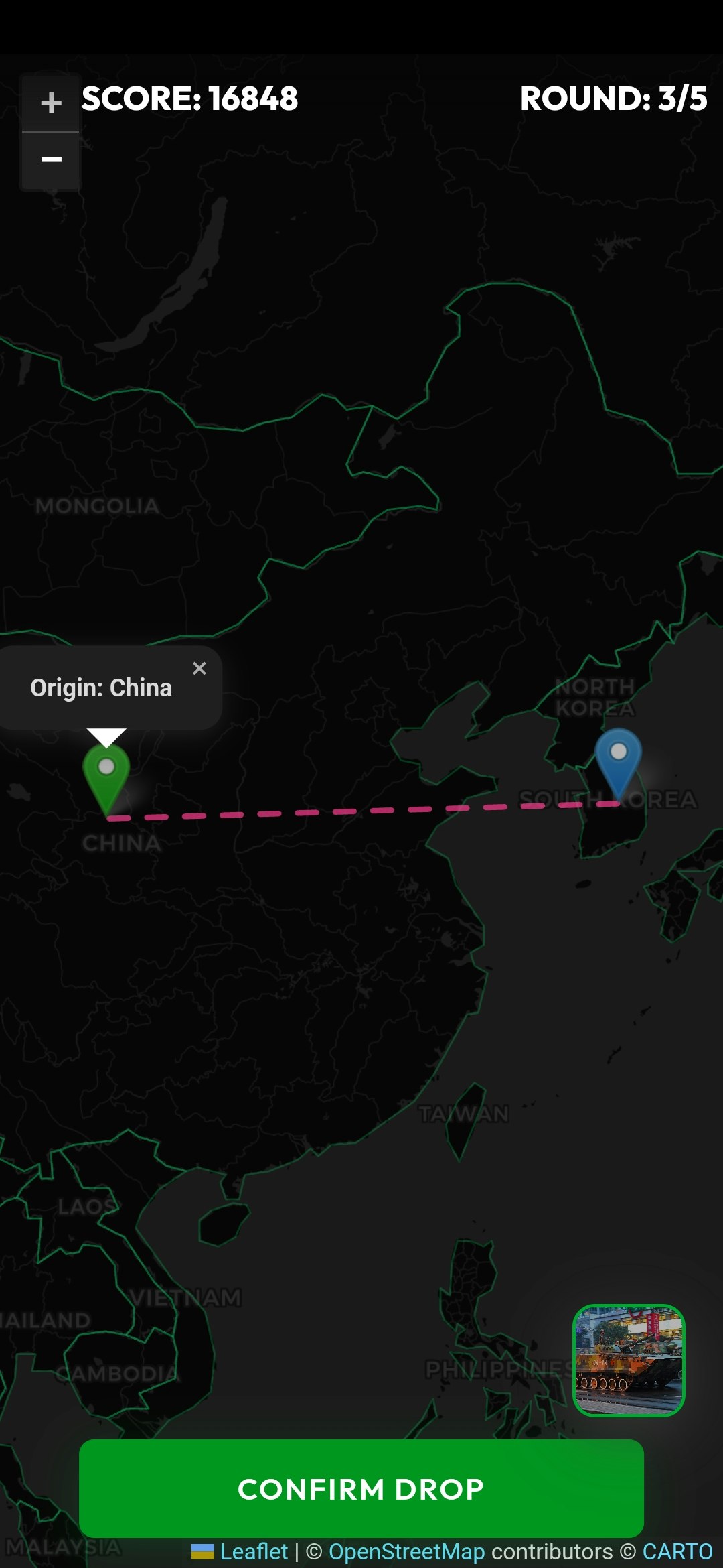 DefenceGuesser - Screenshot 2 showing product features and functionality