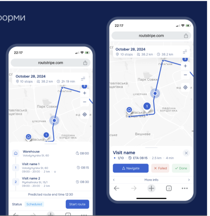 Route Stripe - Screenshot 4 preview