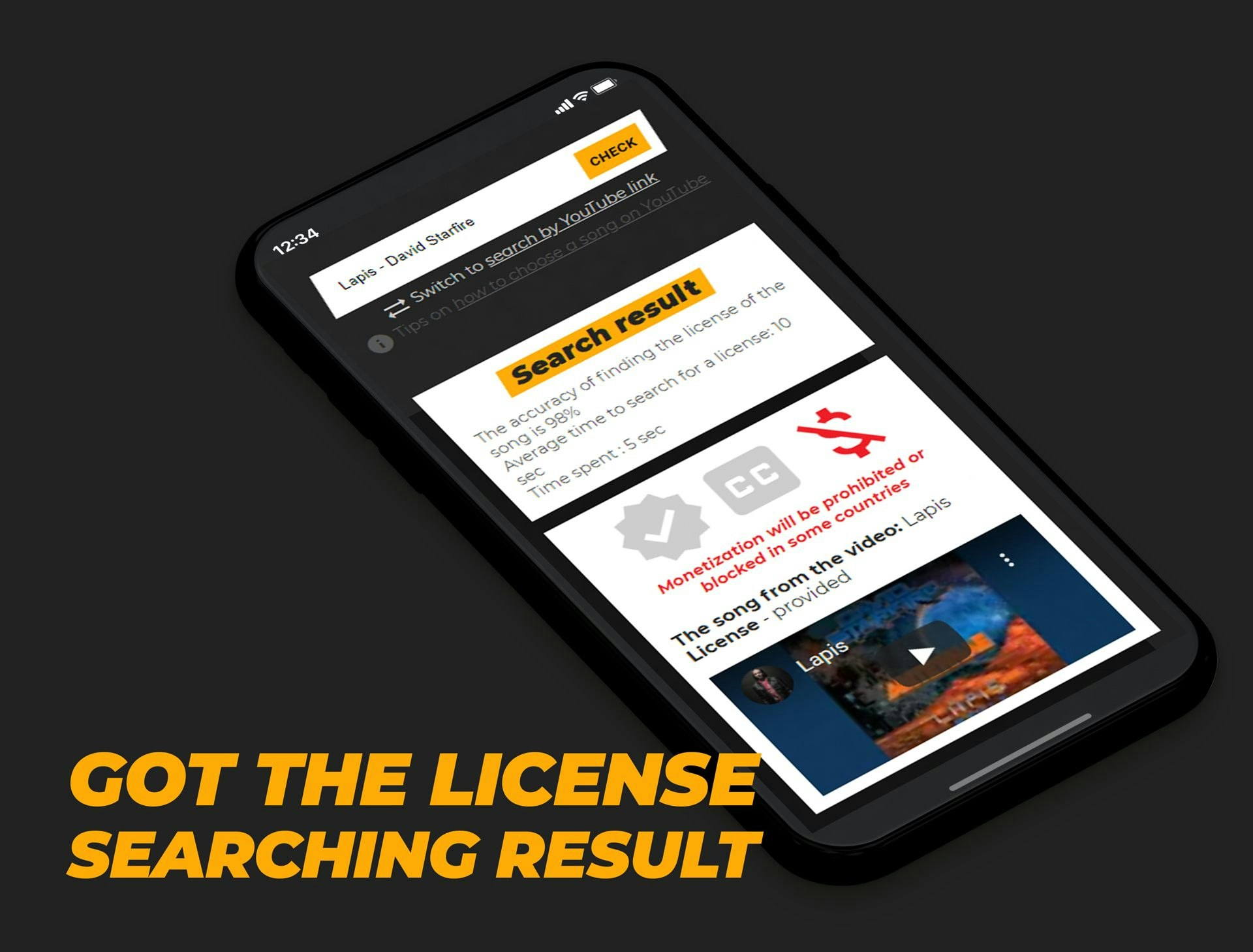 eProves gallery image