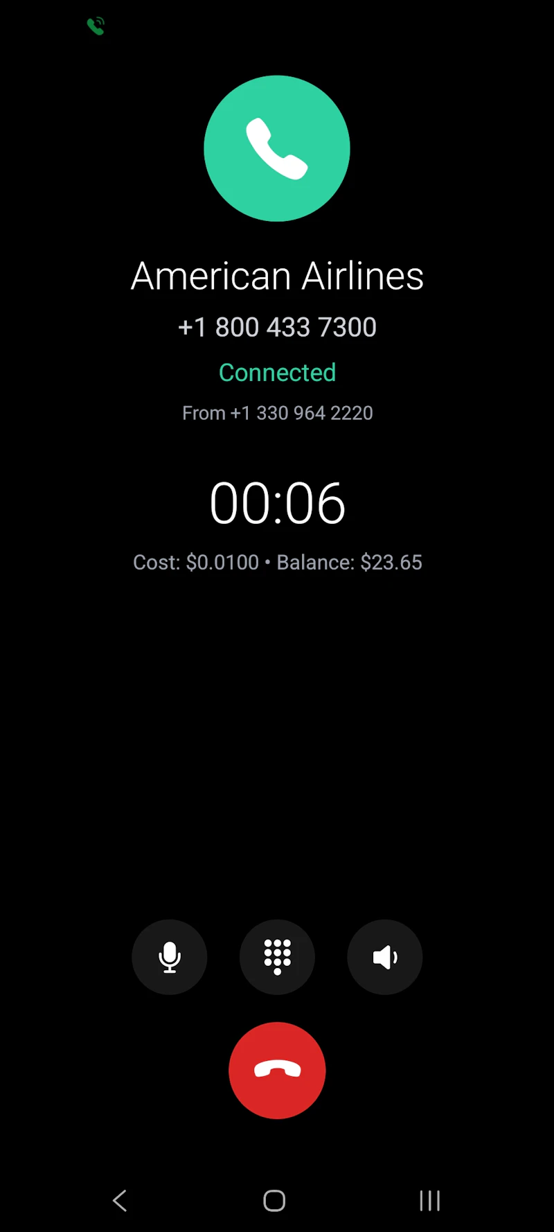 dasfone screenshot 3