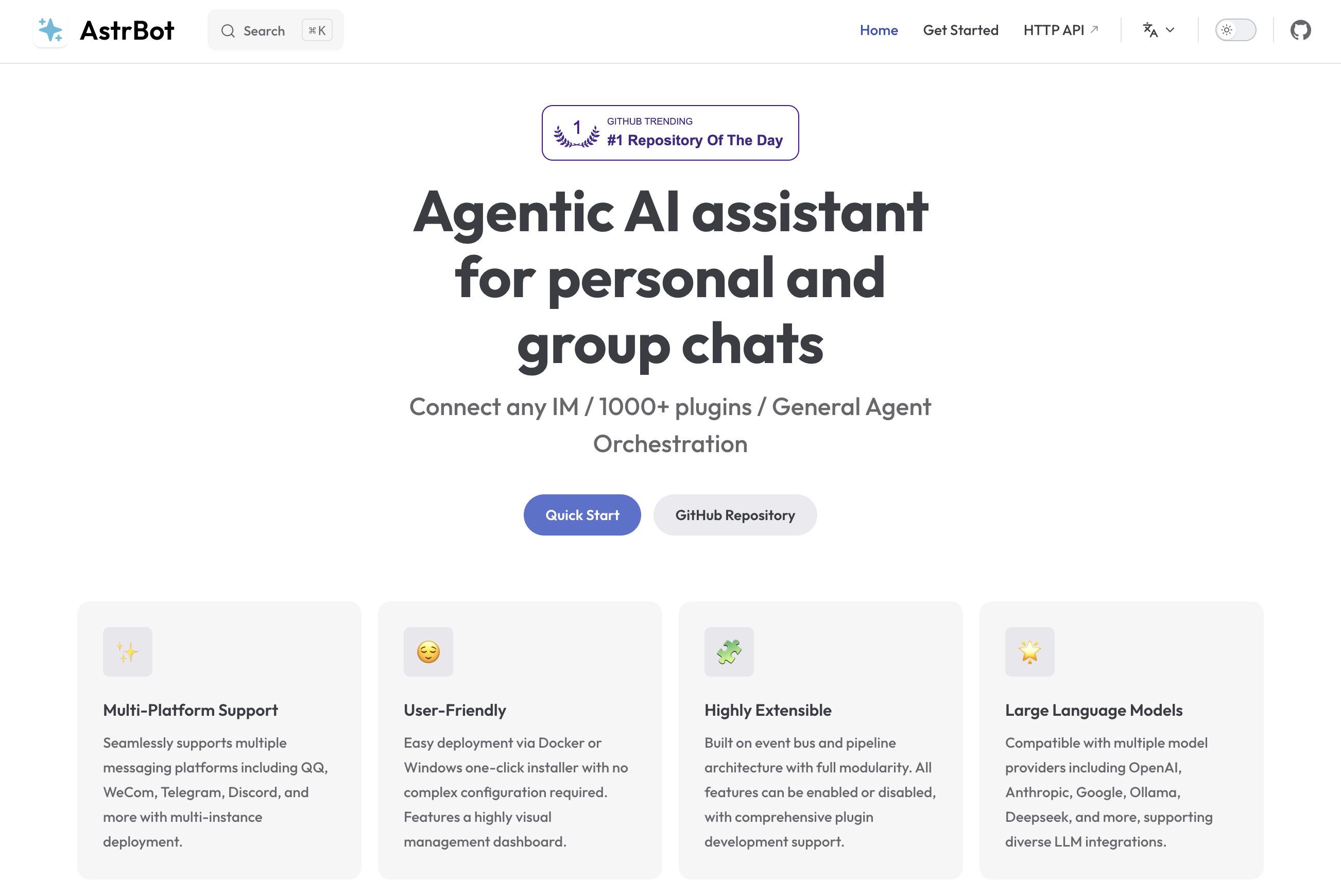 AstrBot gallery image