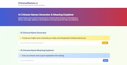 ChinsesNames.ai gallery image