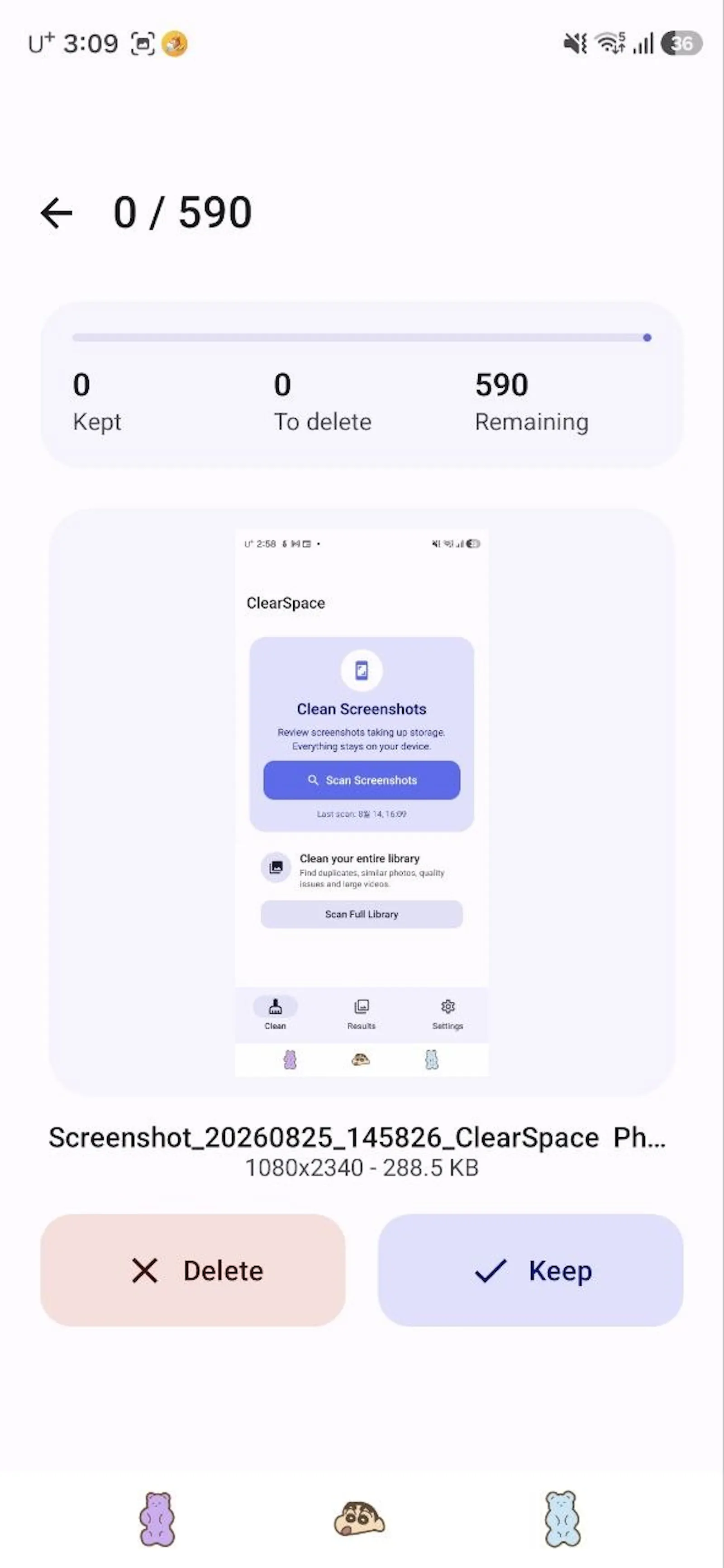 ClearSpace screenshot 6