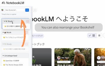 Bookshelf for NotebookLM gallery image