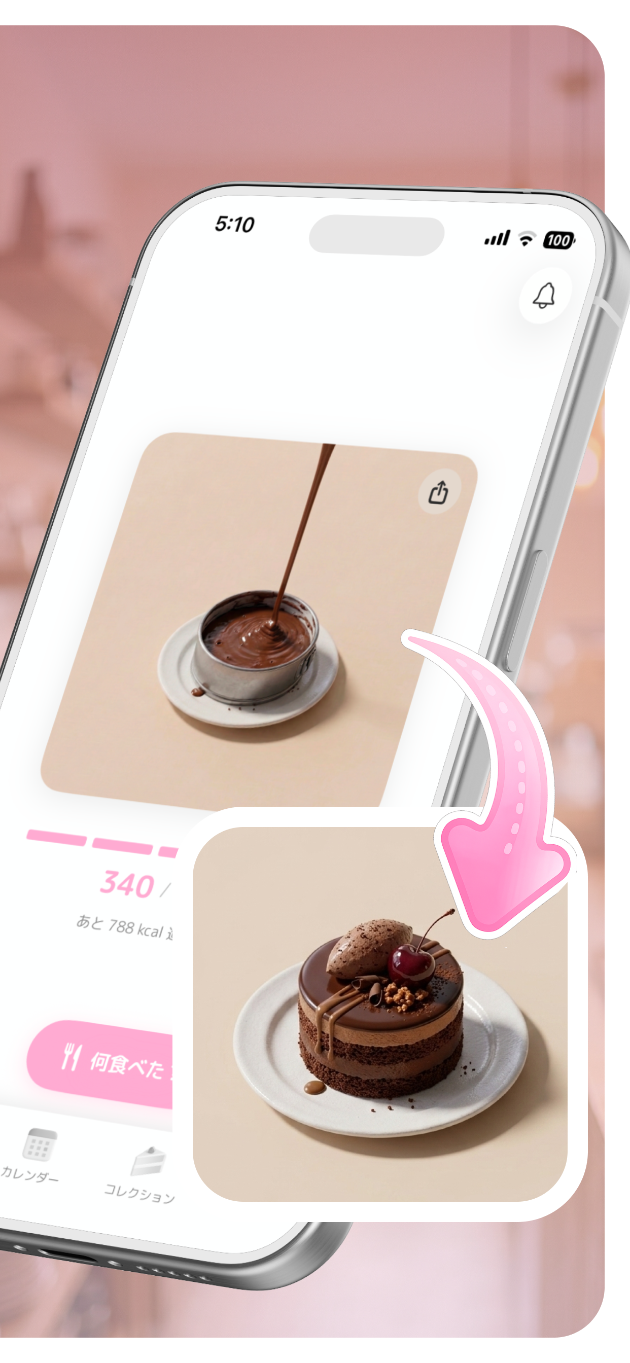 macalo gallery image