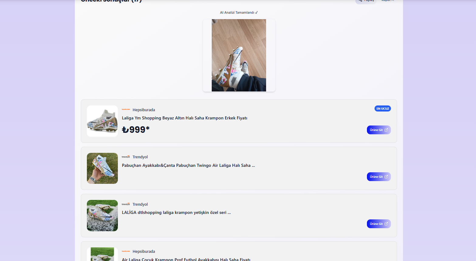 Seeora AI gallery image